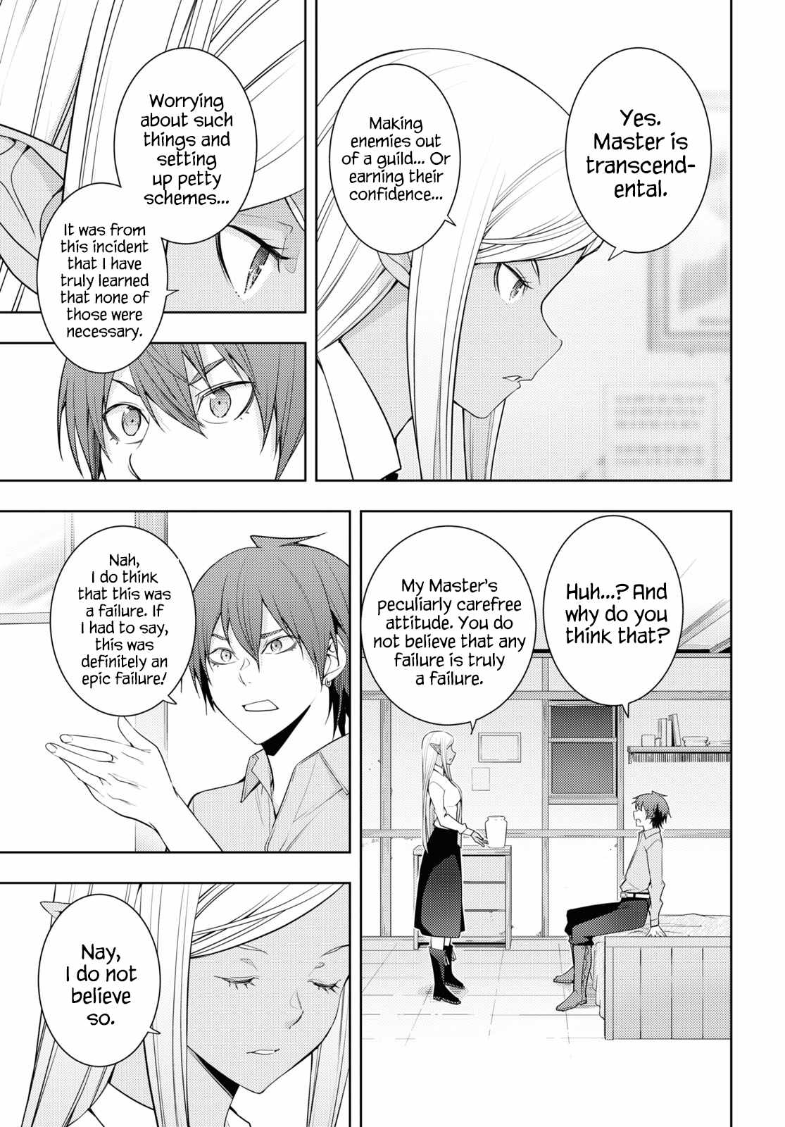 Page 16 of Chapter 29