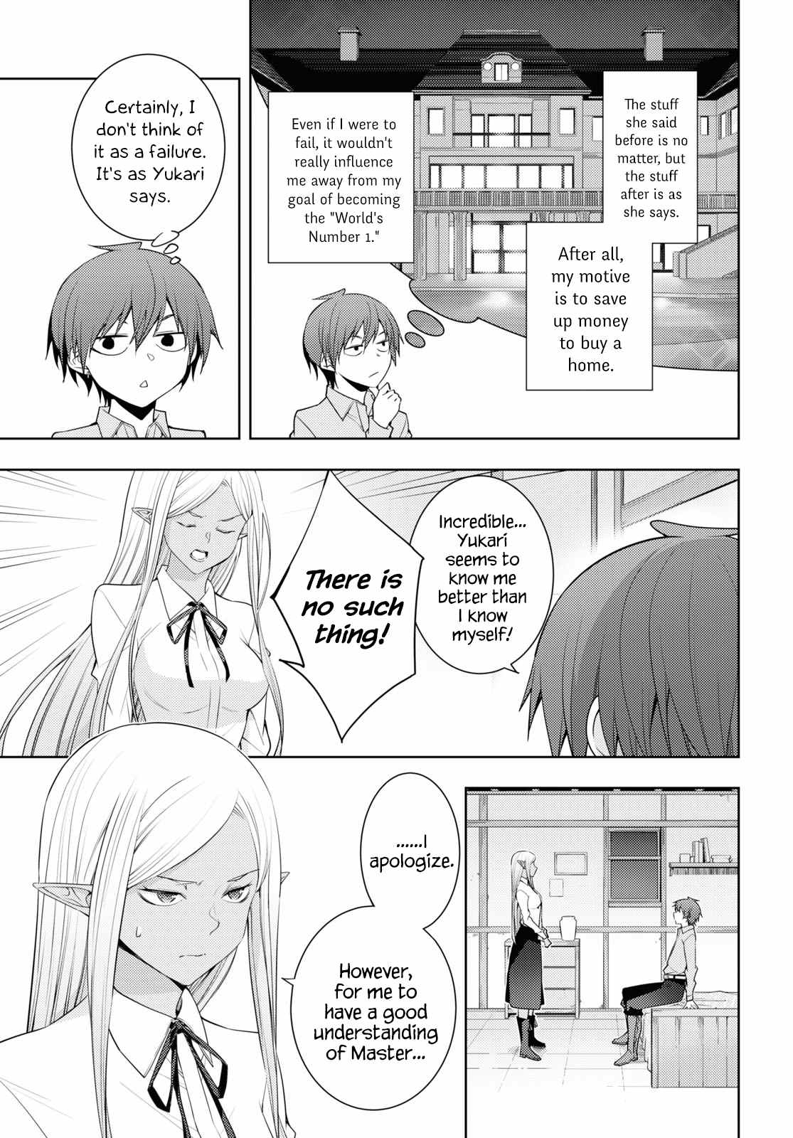Page 18 of Chapter 29