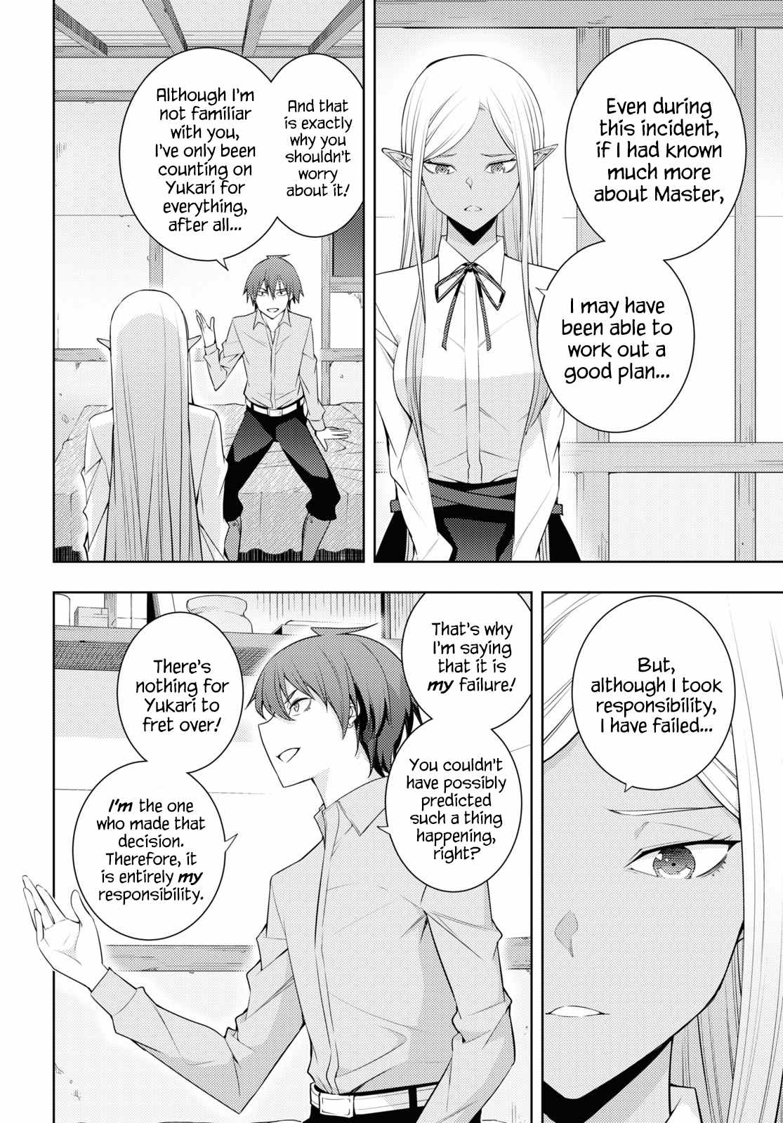 Page 19 of Chapter 29