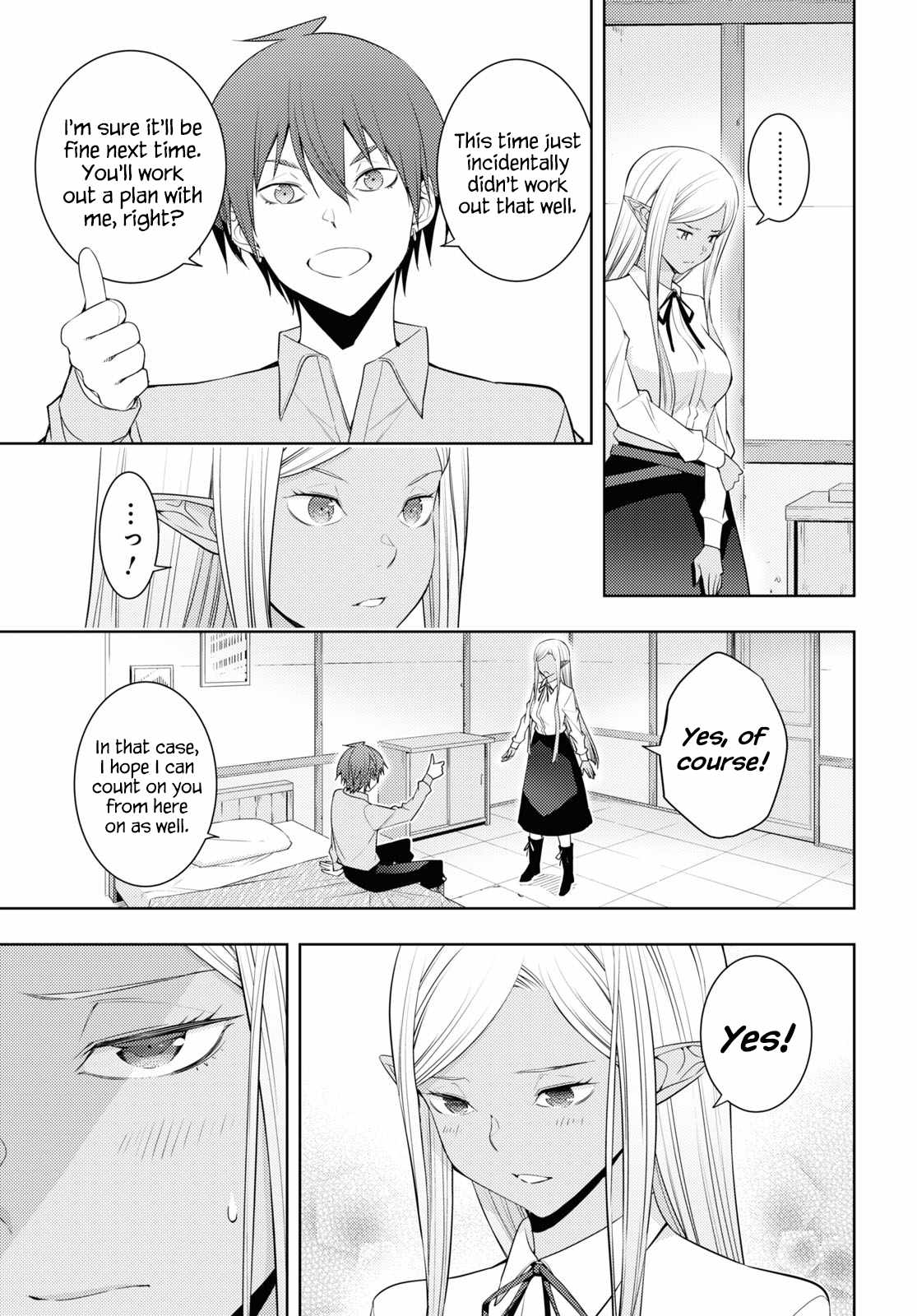 Page 20 of Chapter 29