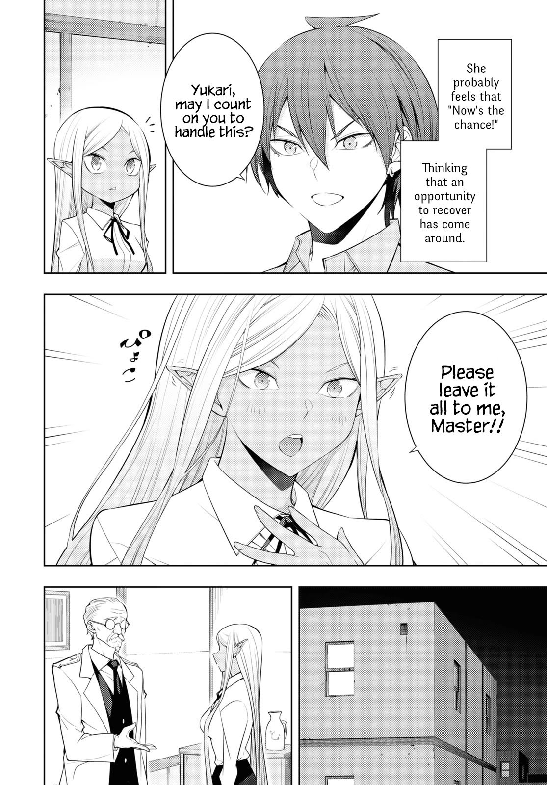Page 6 of Chapter 30