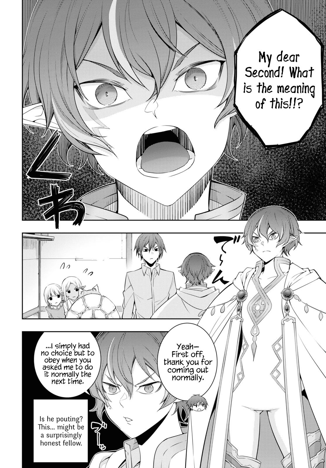 Page 14 of Chapter 30