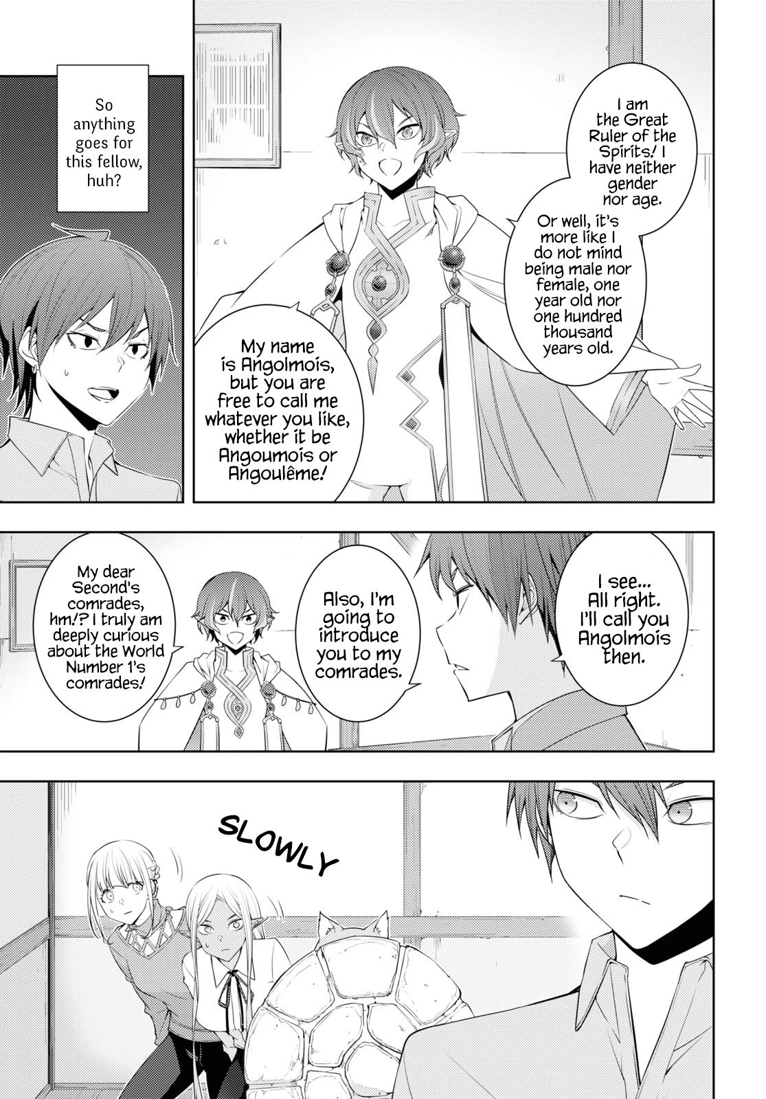 Page 17 of Chapter 30