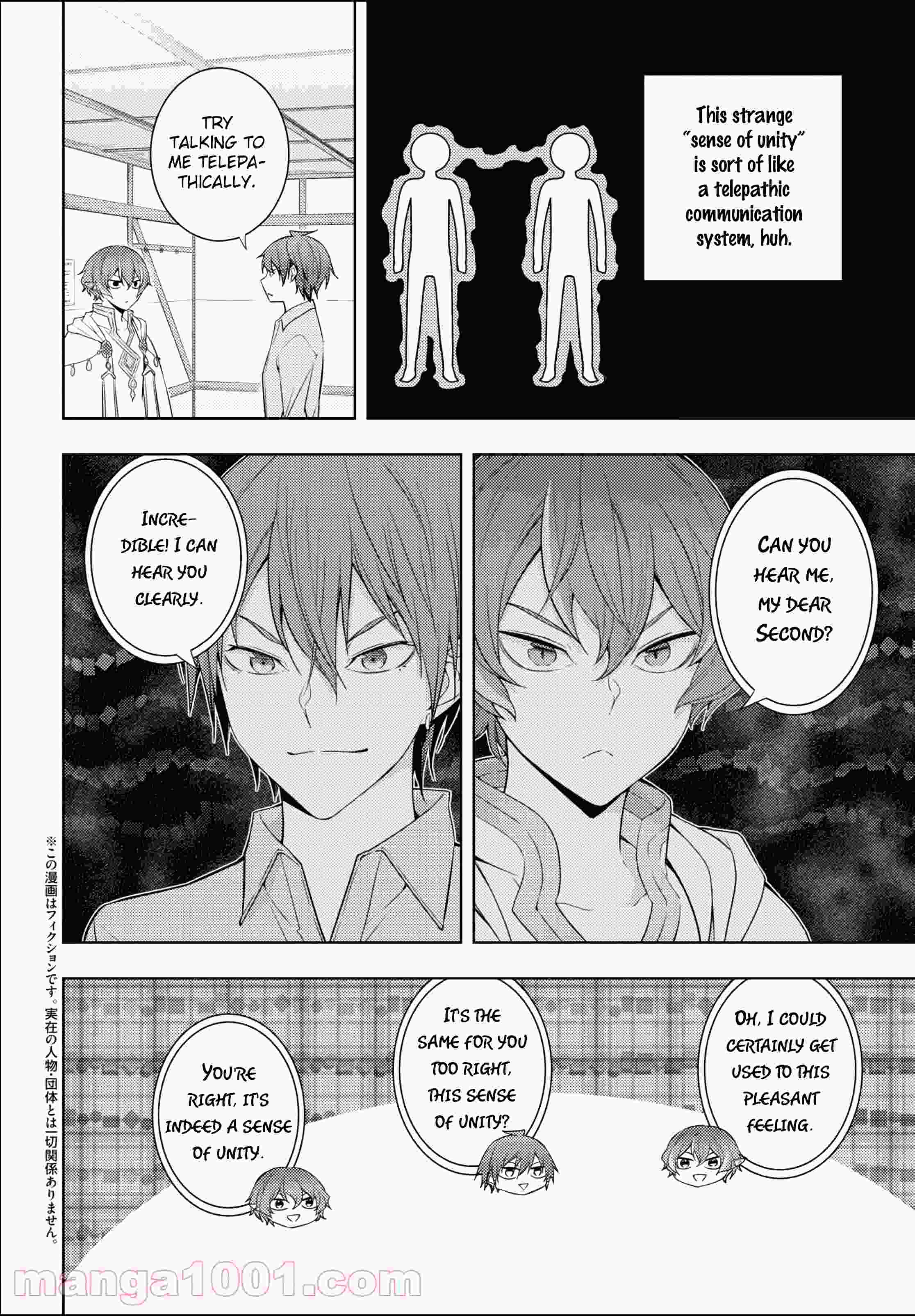 Page 2 of Chapter 31