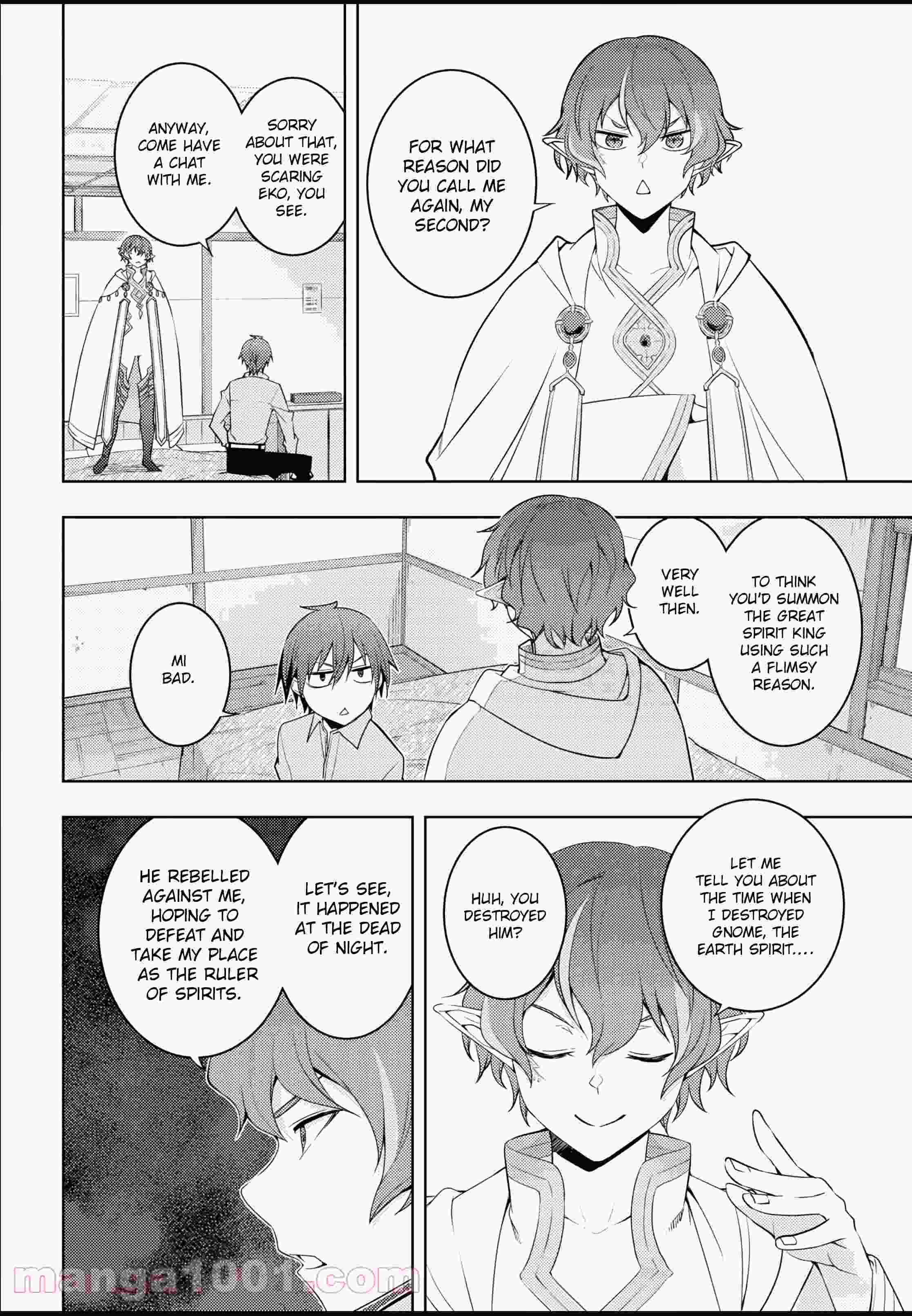 Page 12 of Chapter 31