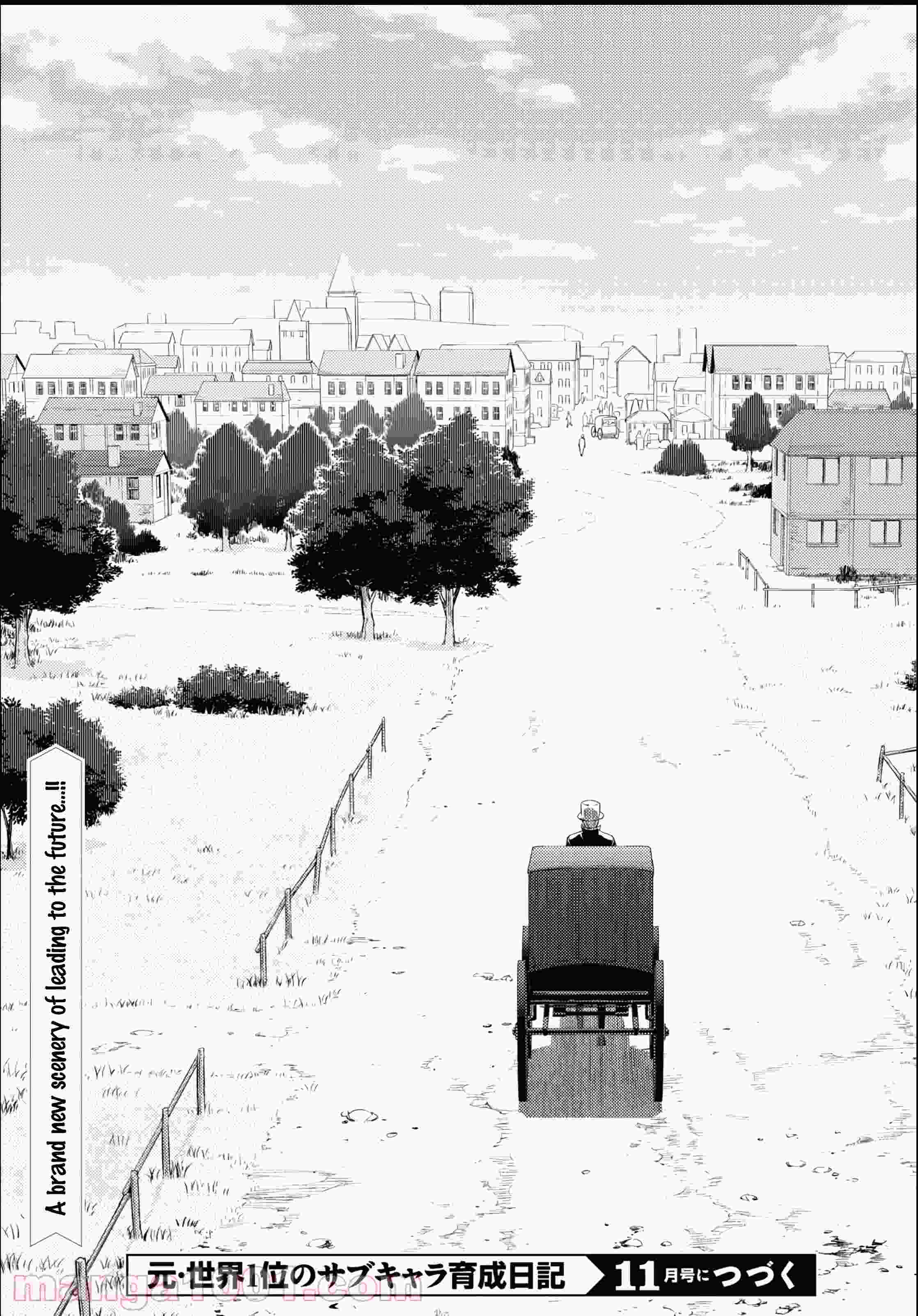 Page 26 of Chapter 31