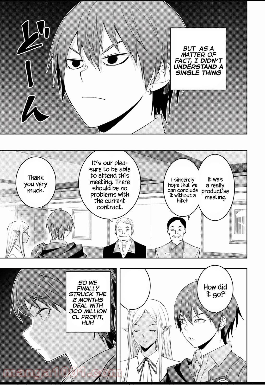 Page 3 of Chapter 32
