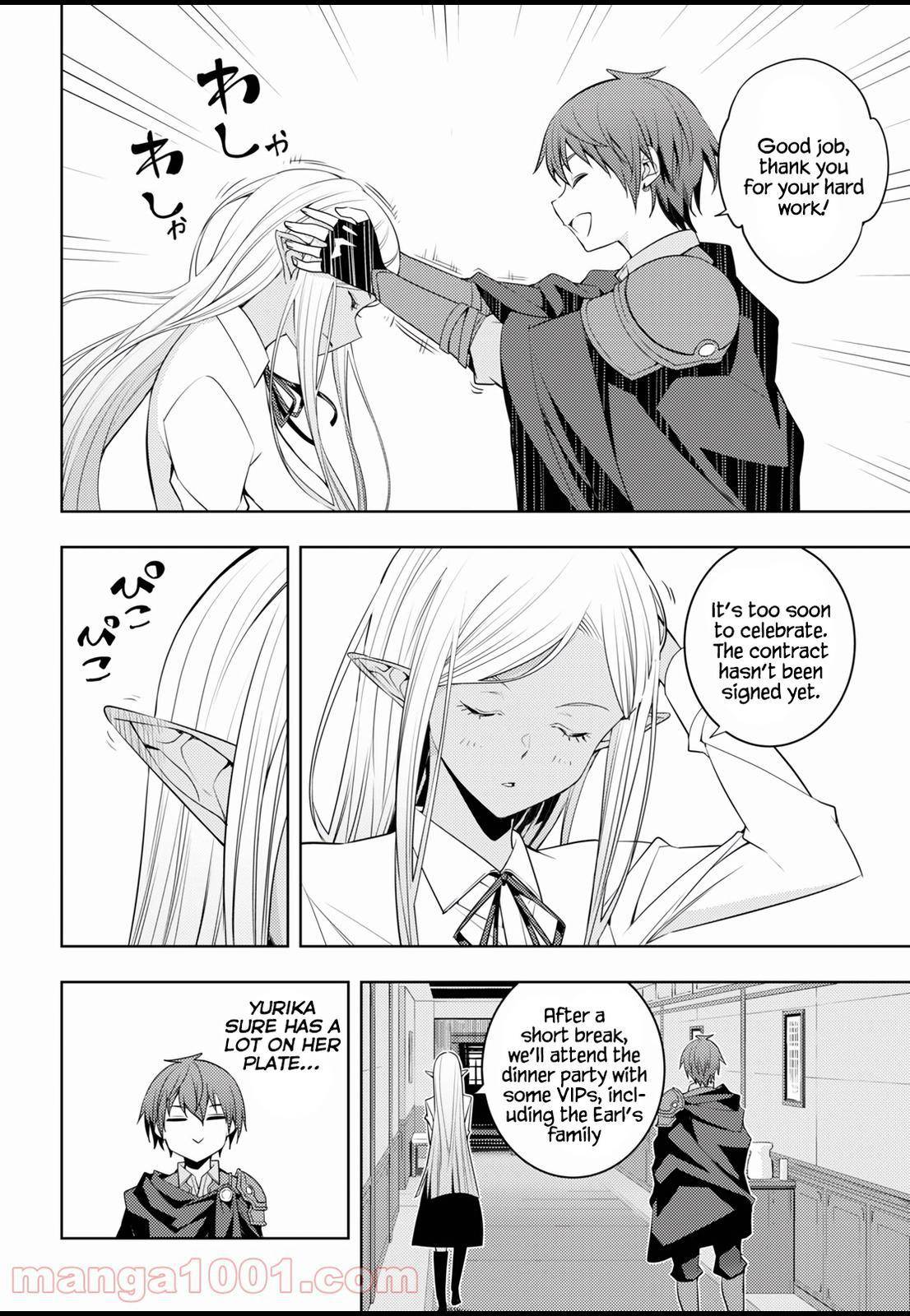 Page 4 of Chapter 32