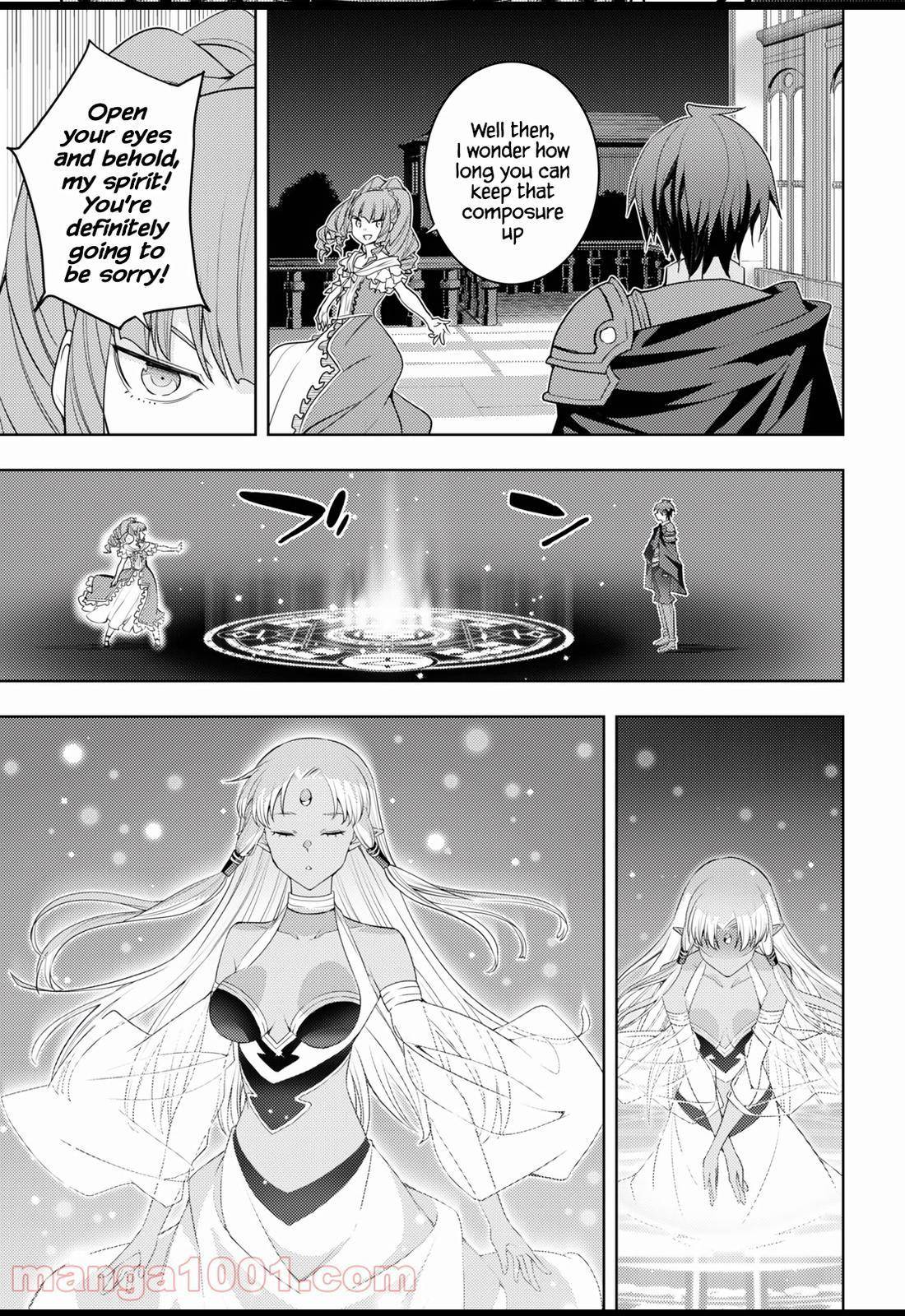 Page 15 of Chapter 32