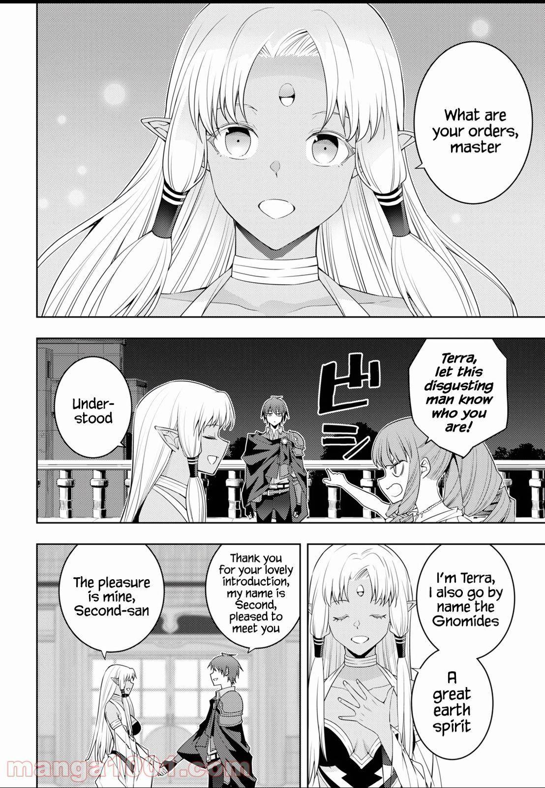 Page 16 of Chapter 32