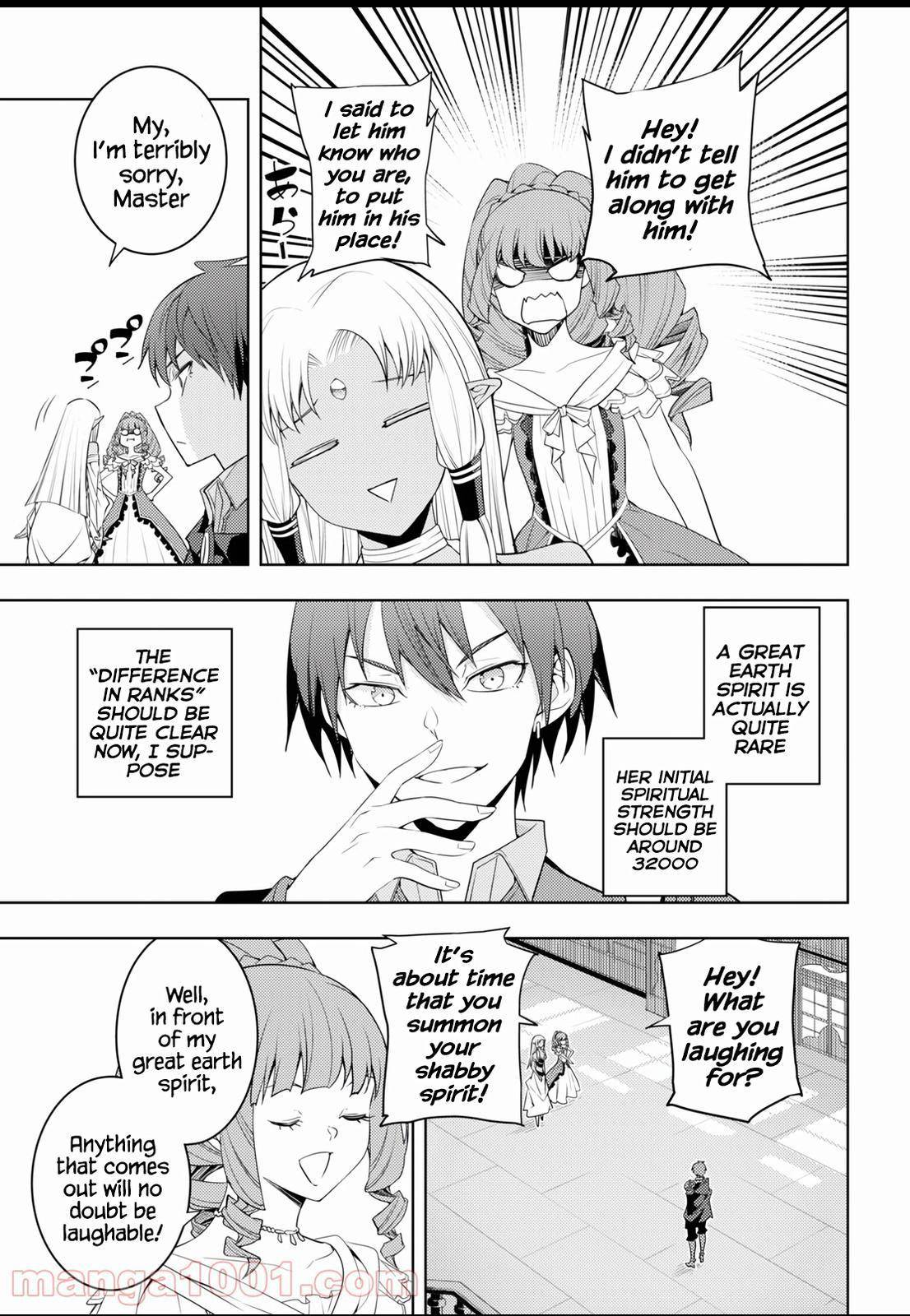 Page 17 of Chapter 32