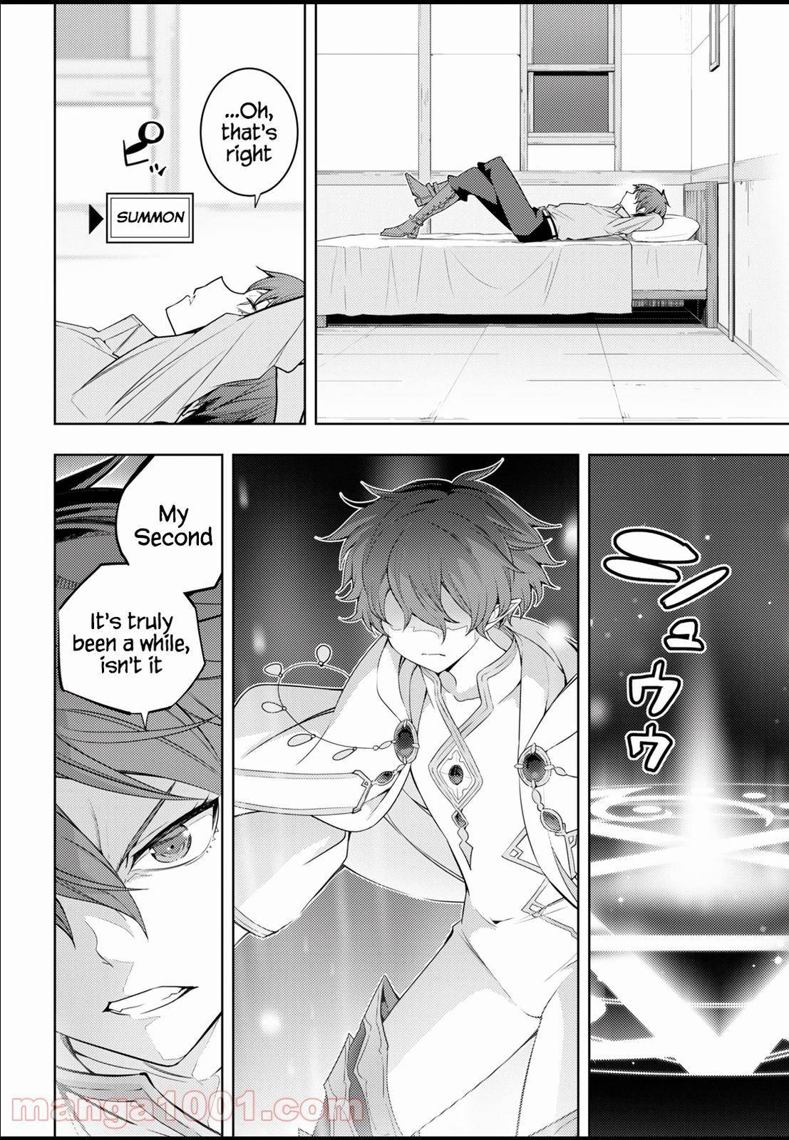 Page 8 of Chapter 33