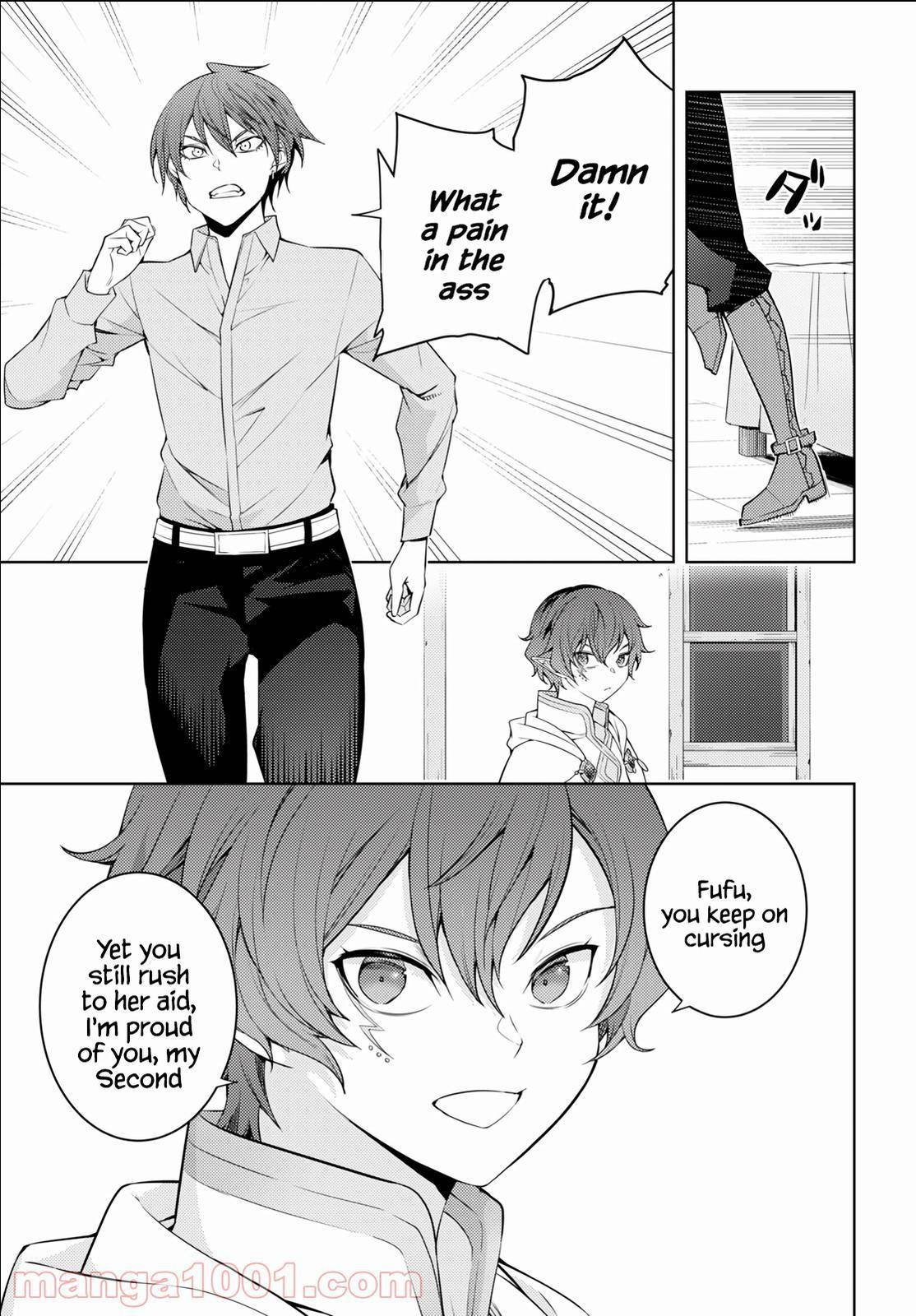 Page 15 of Chapter 33