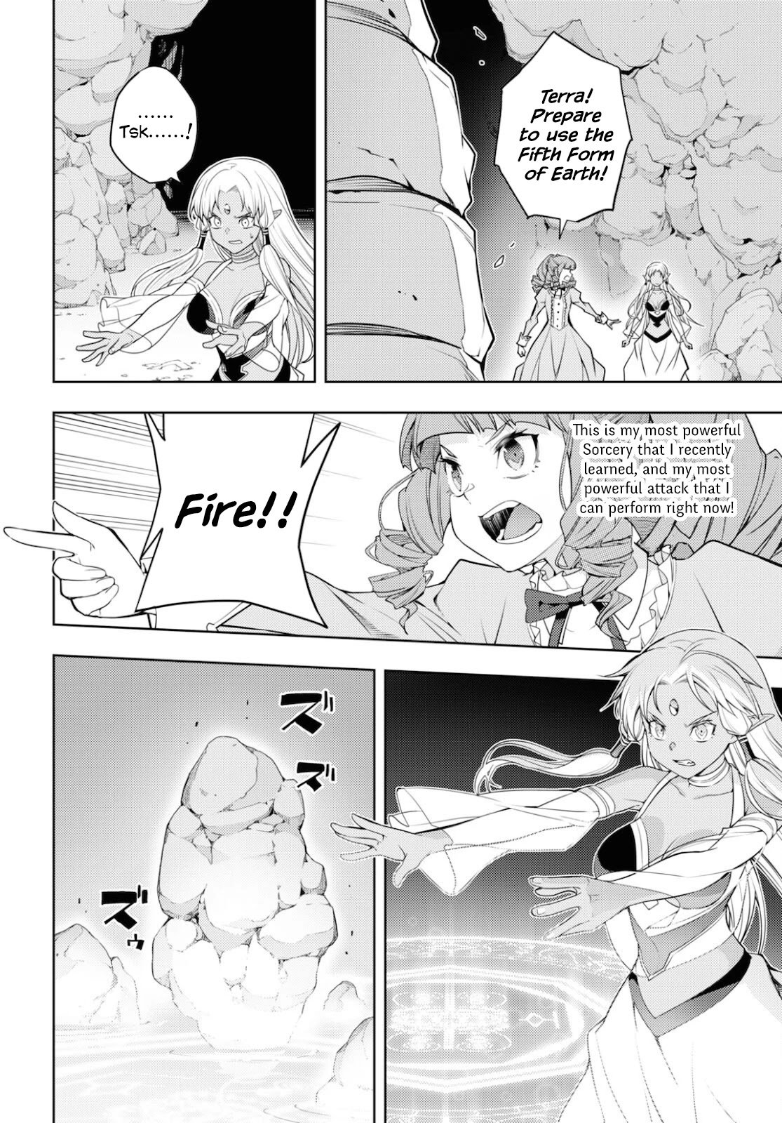 Page 10 of Chapter 34