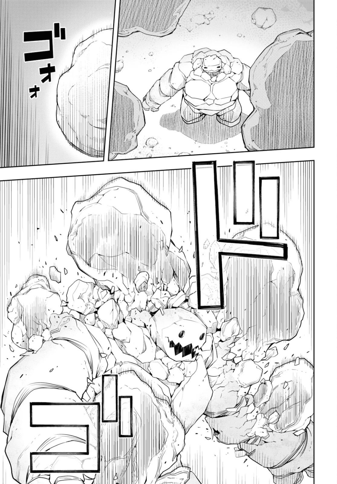 Page 11 of Chapter 34