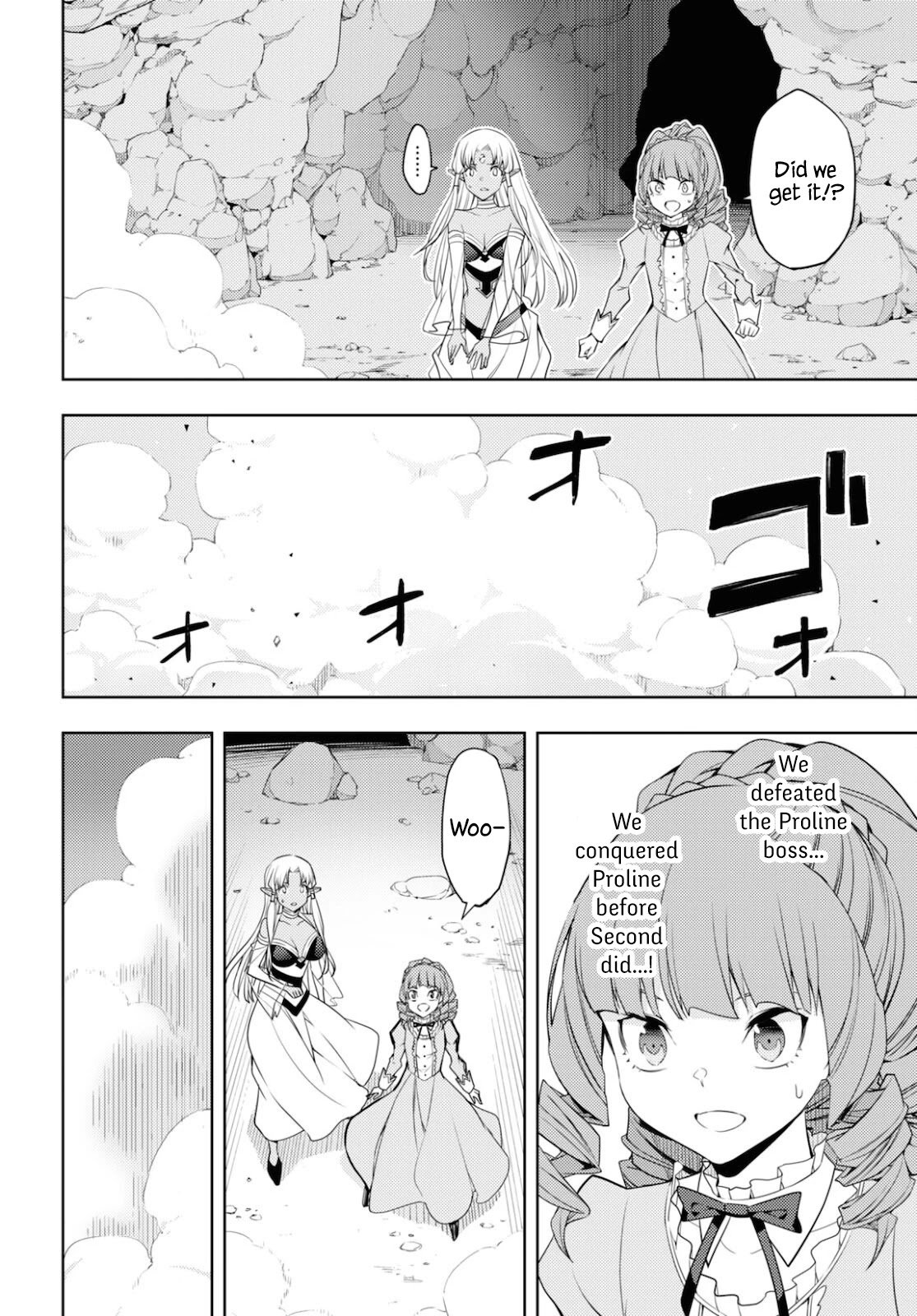 Page 12 of Chapter 34