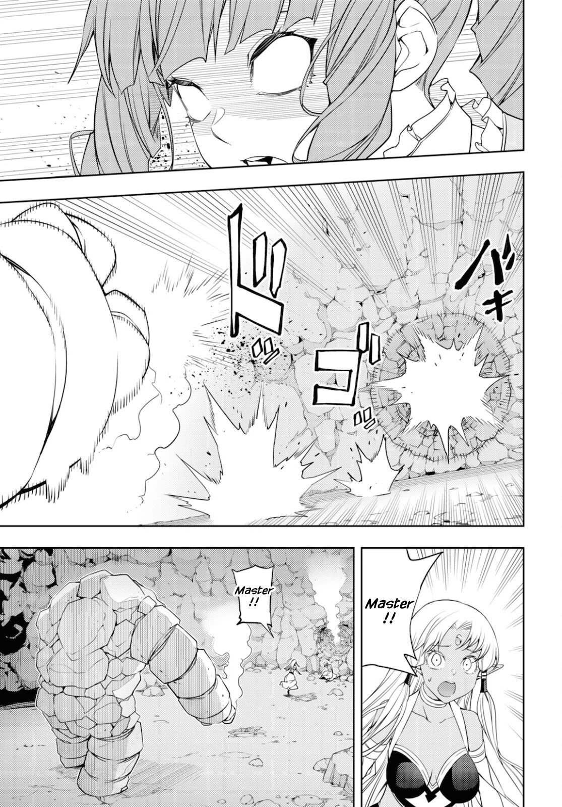 Page 15 of Chapter 34
