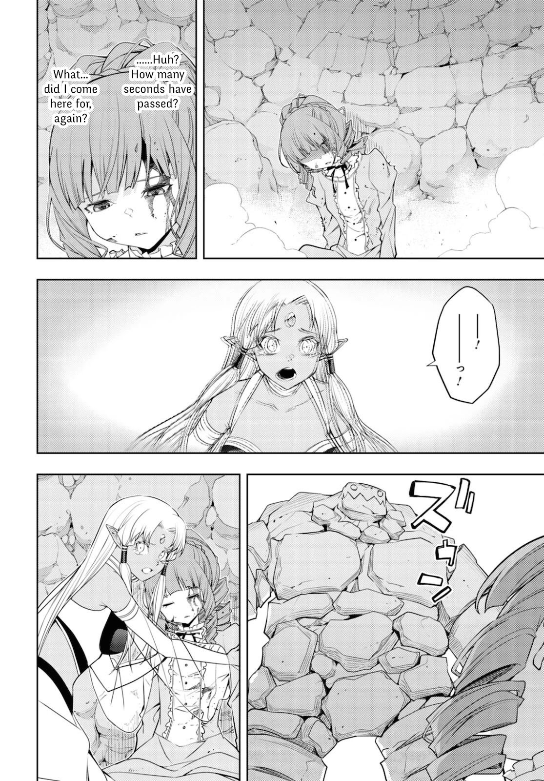 Page 16 of Chapter 34