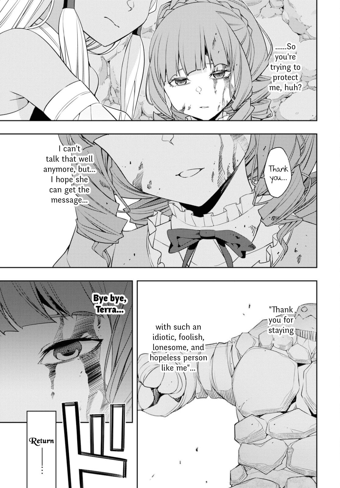 Page 17 of Chapter 34