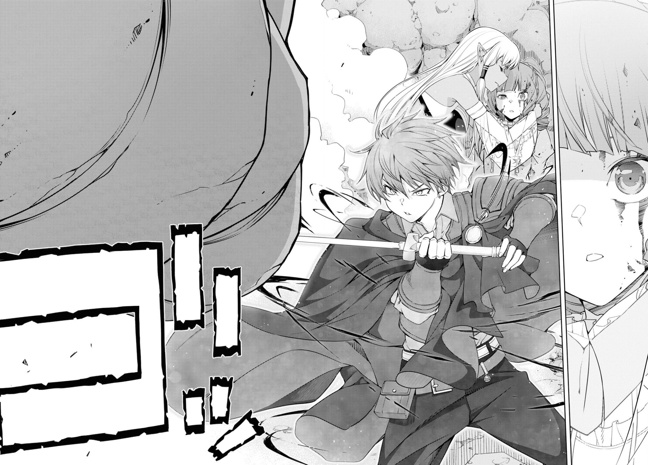 Page 18 of Chapter 34