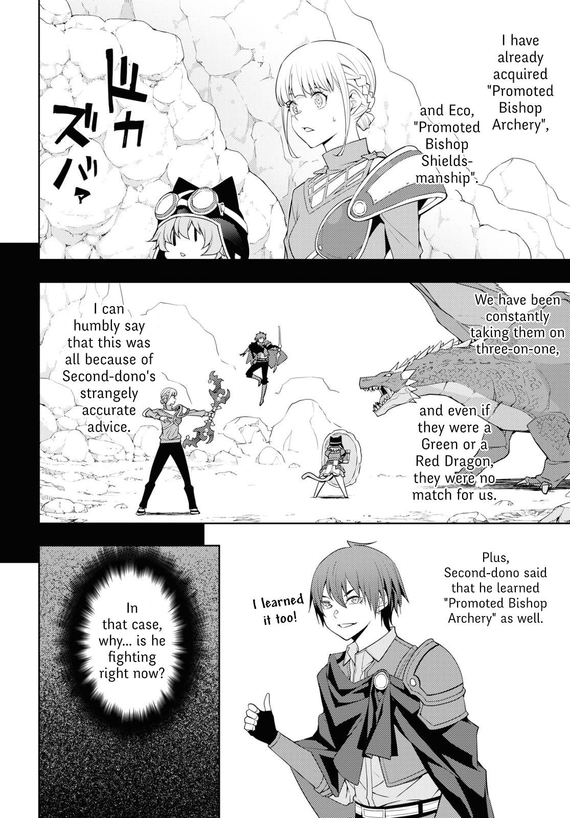 Page 2 of Chapter 39