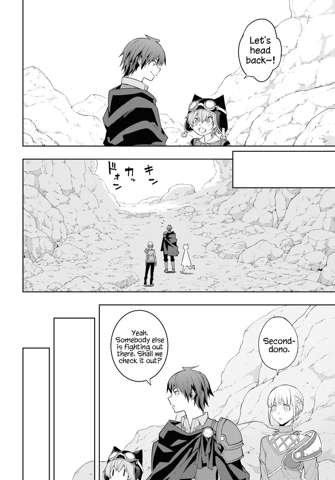 Page 7 of Chapter 39