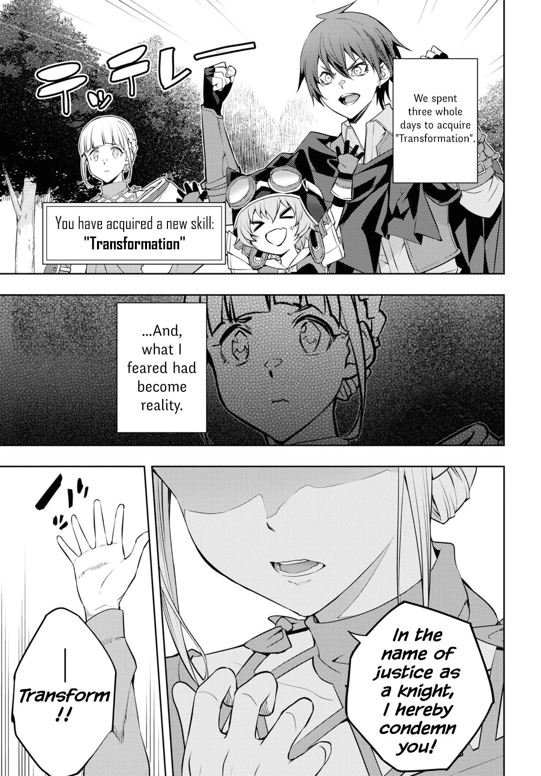 Page 1 of Chapter 41