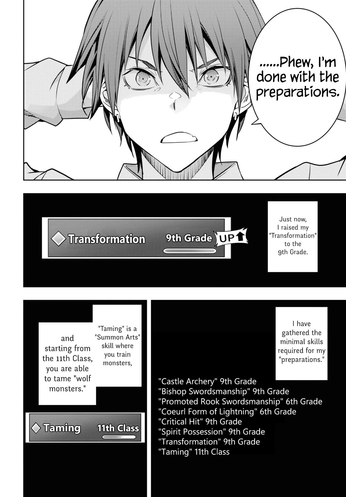 Page 6 of Chapter 41