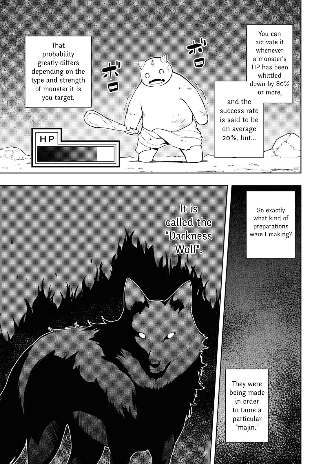 Page 7 of Chapter 41