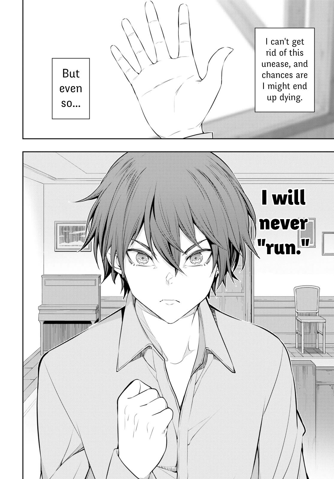 Page 14 of Chapter 41