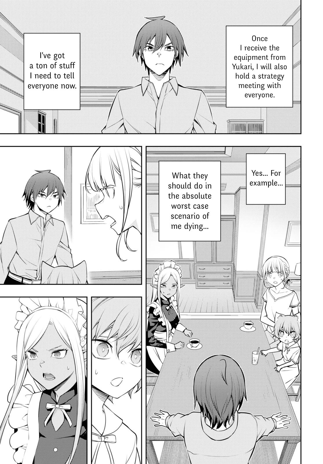 Page 17 of Chapter 41