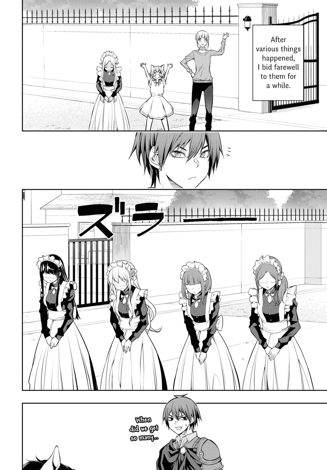 Page 20 of Chapter 41