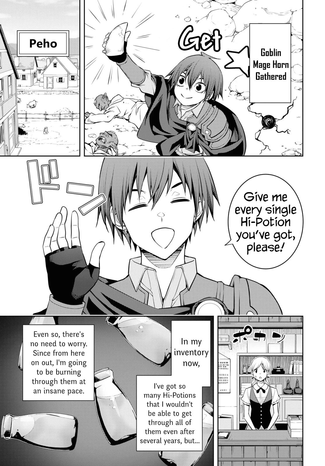 Page 25 of Chapter 41
