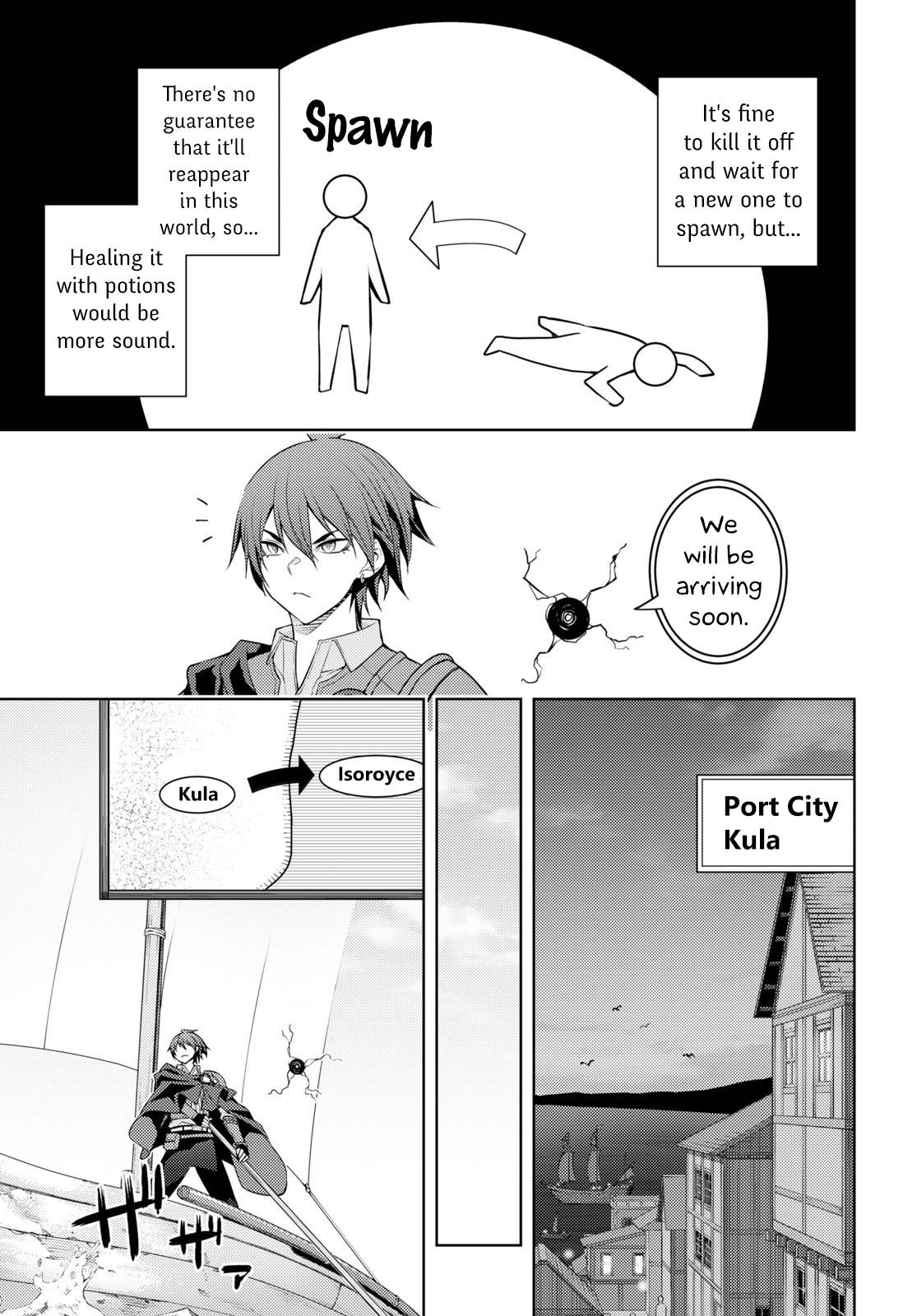 Page 3 of Chapter 42