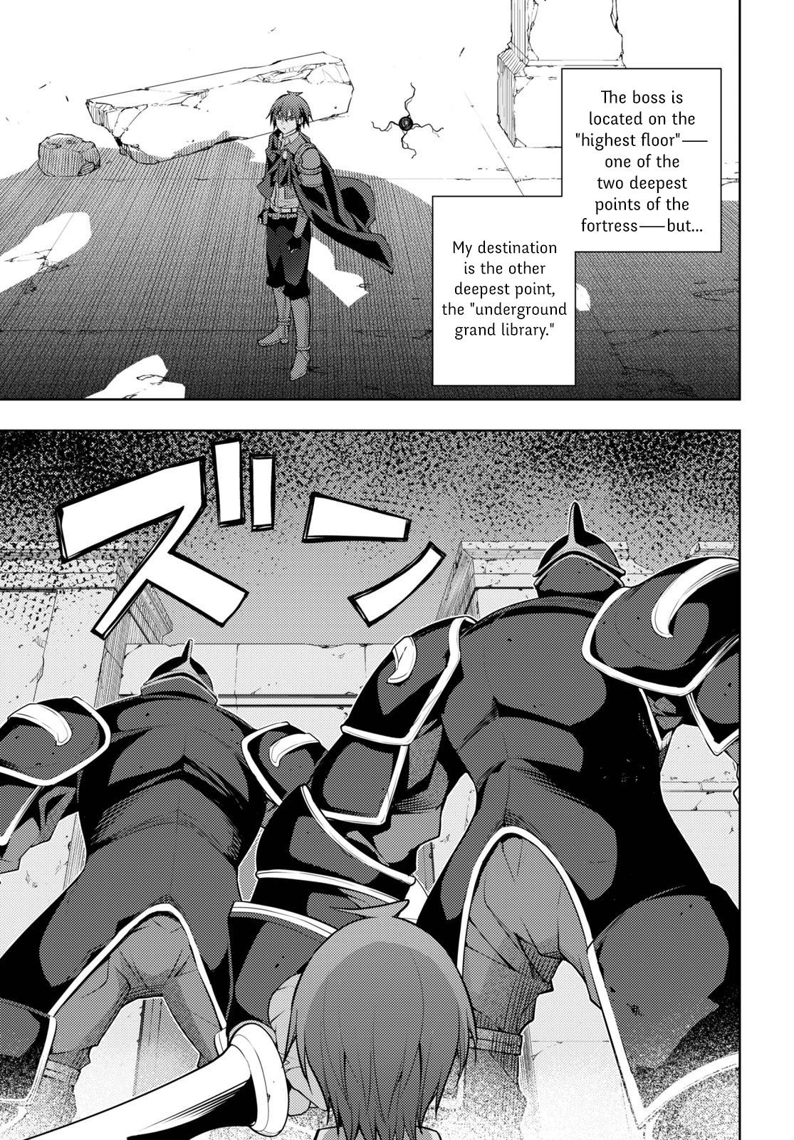 Page 5 of Chapter 42
