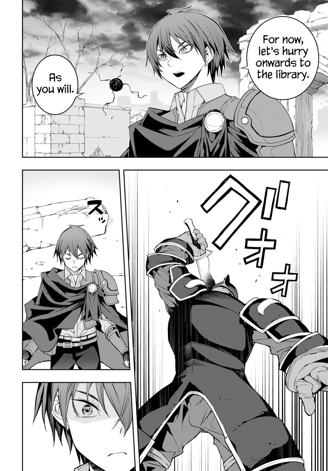 Page 6 of Chapter 42