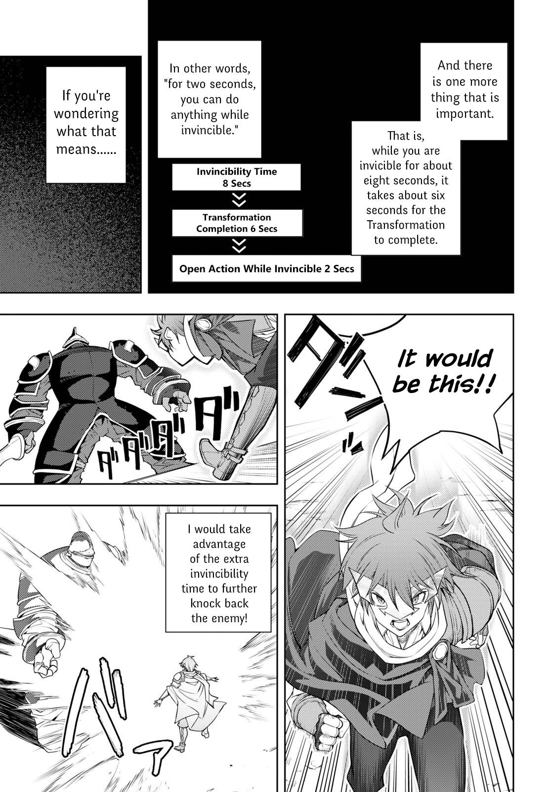 Page 9 of Chapter 42