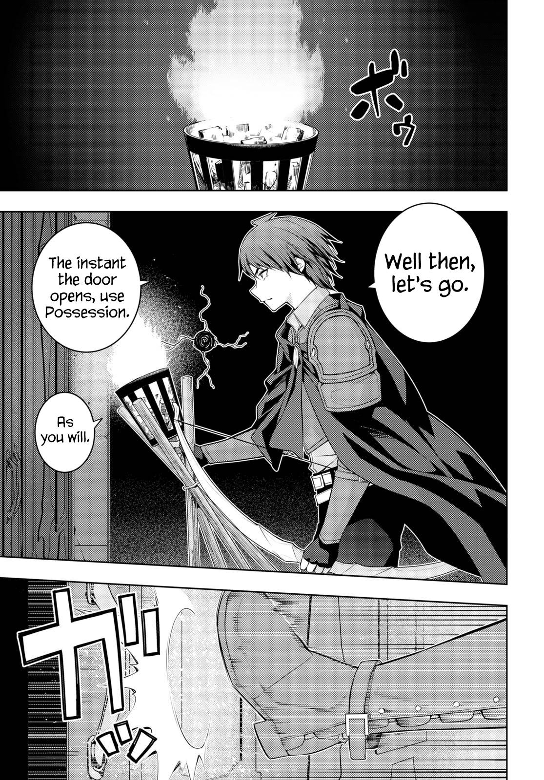 Page 15 of Chapter 42