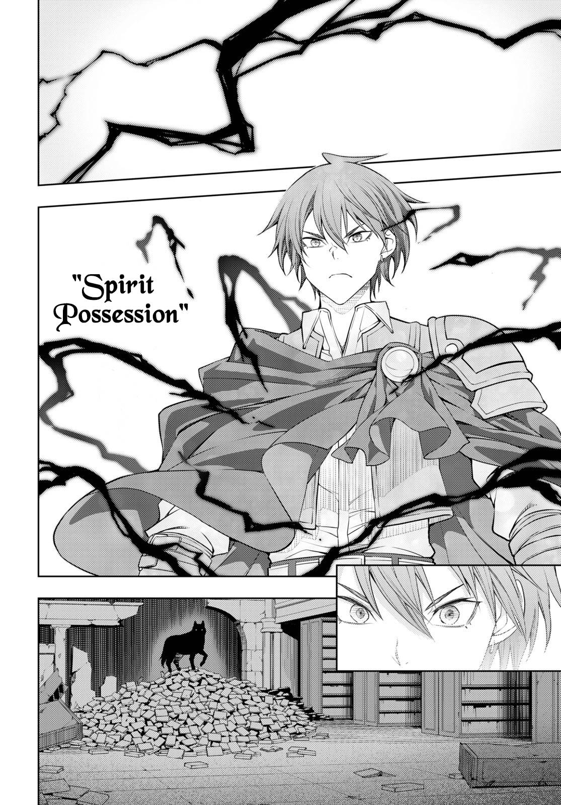 Page 16 of Chapter 42