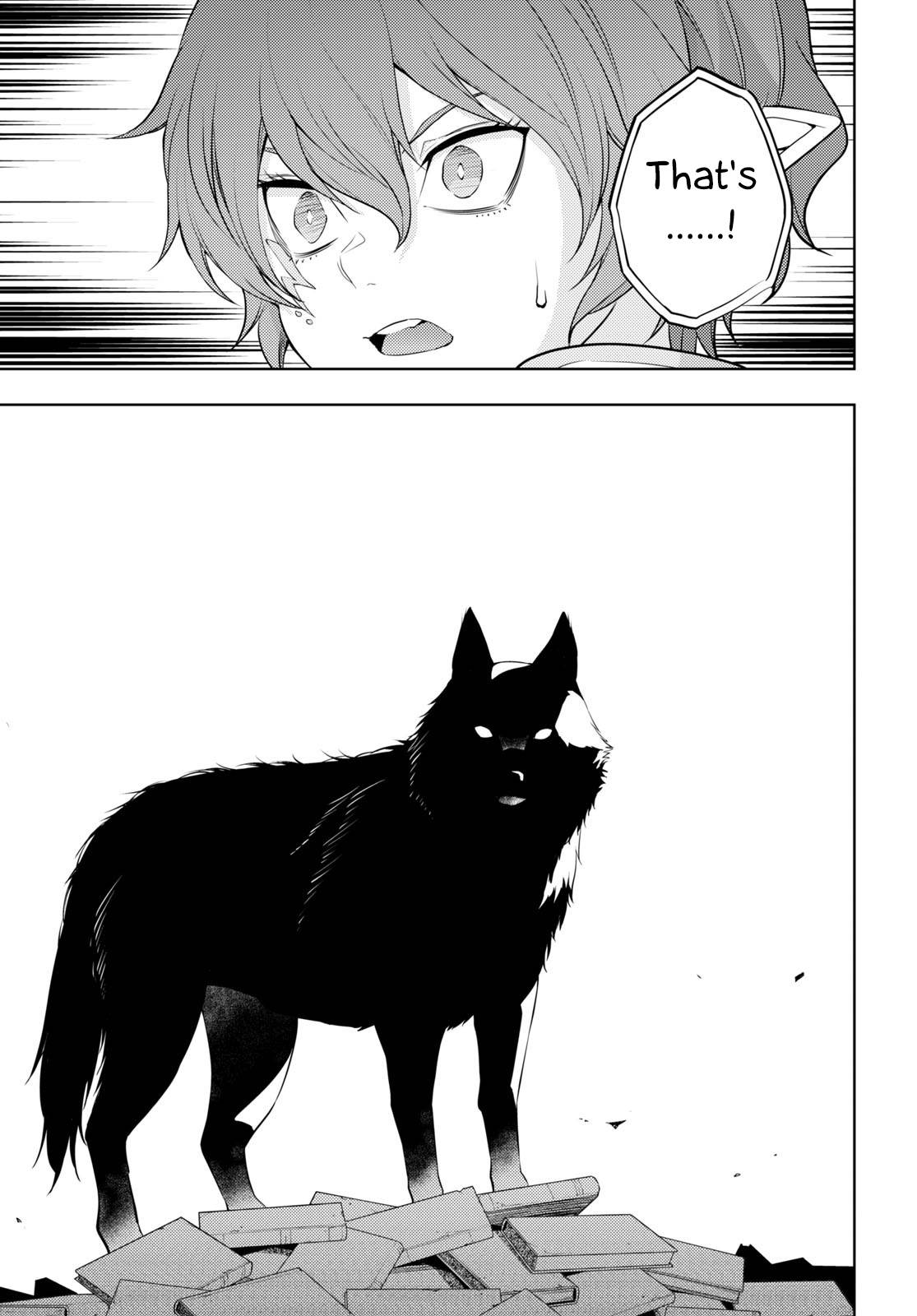 Page 17 of Chapter 42