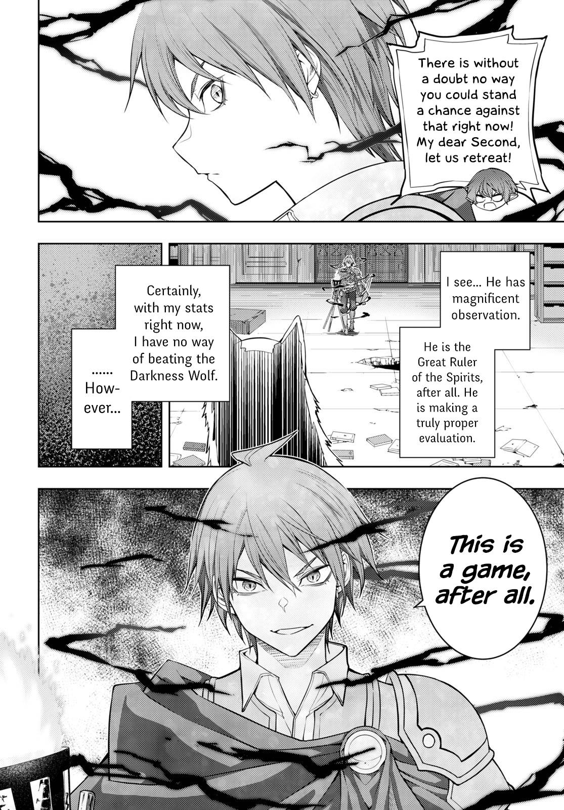 Page 18 of Chapter 42