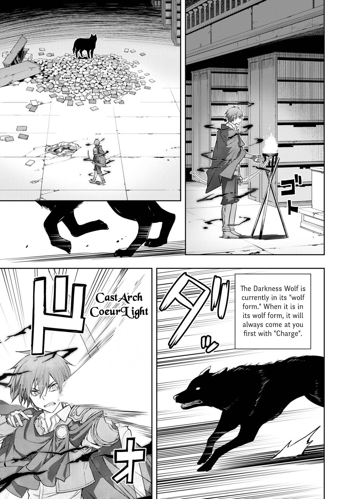 Page 19 of Chapter 42