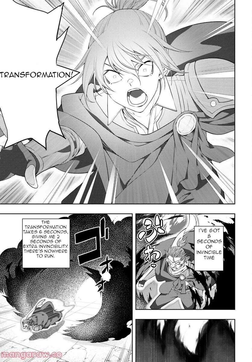 Page 14 of Chapter 46