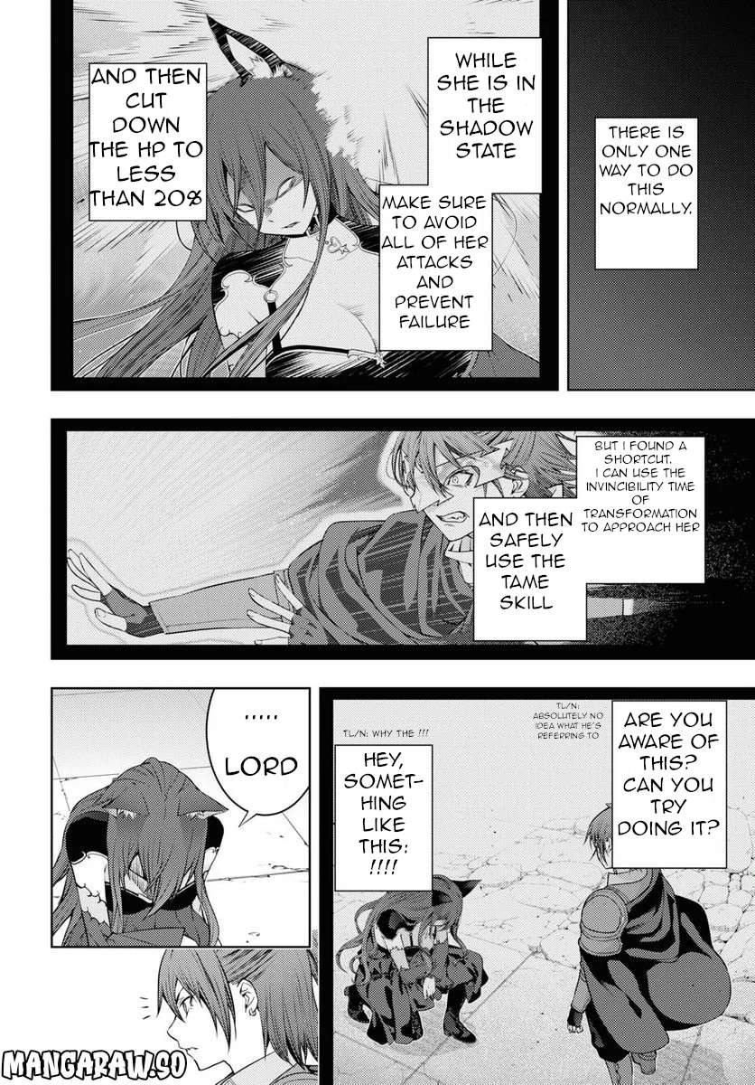 Page 3 of Chapter 47