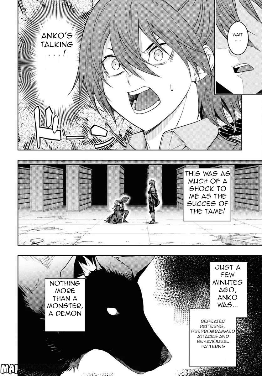 Page 5 of Chapter 47