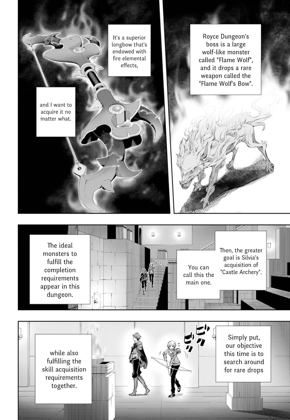 Page 8 of Chapter 5