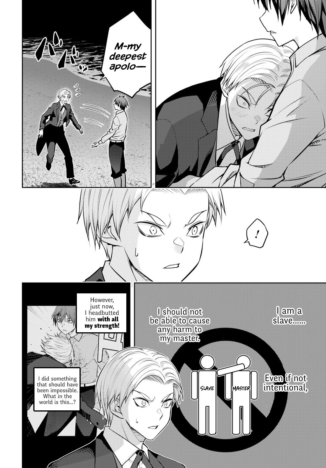 Page 6 of Chapter 50