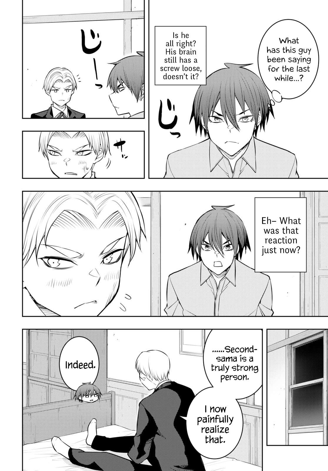 Page 4 of Chapter 51
