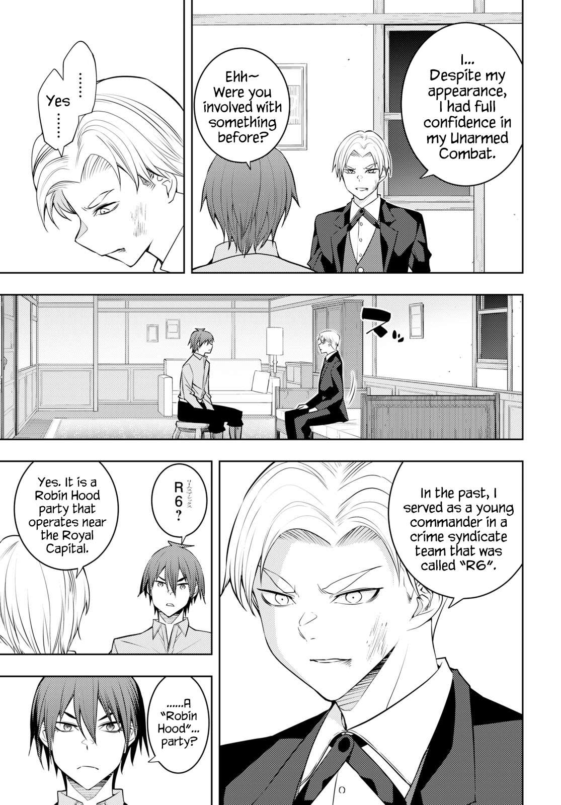 Page 5 of Chapter 51
