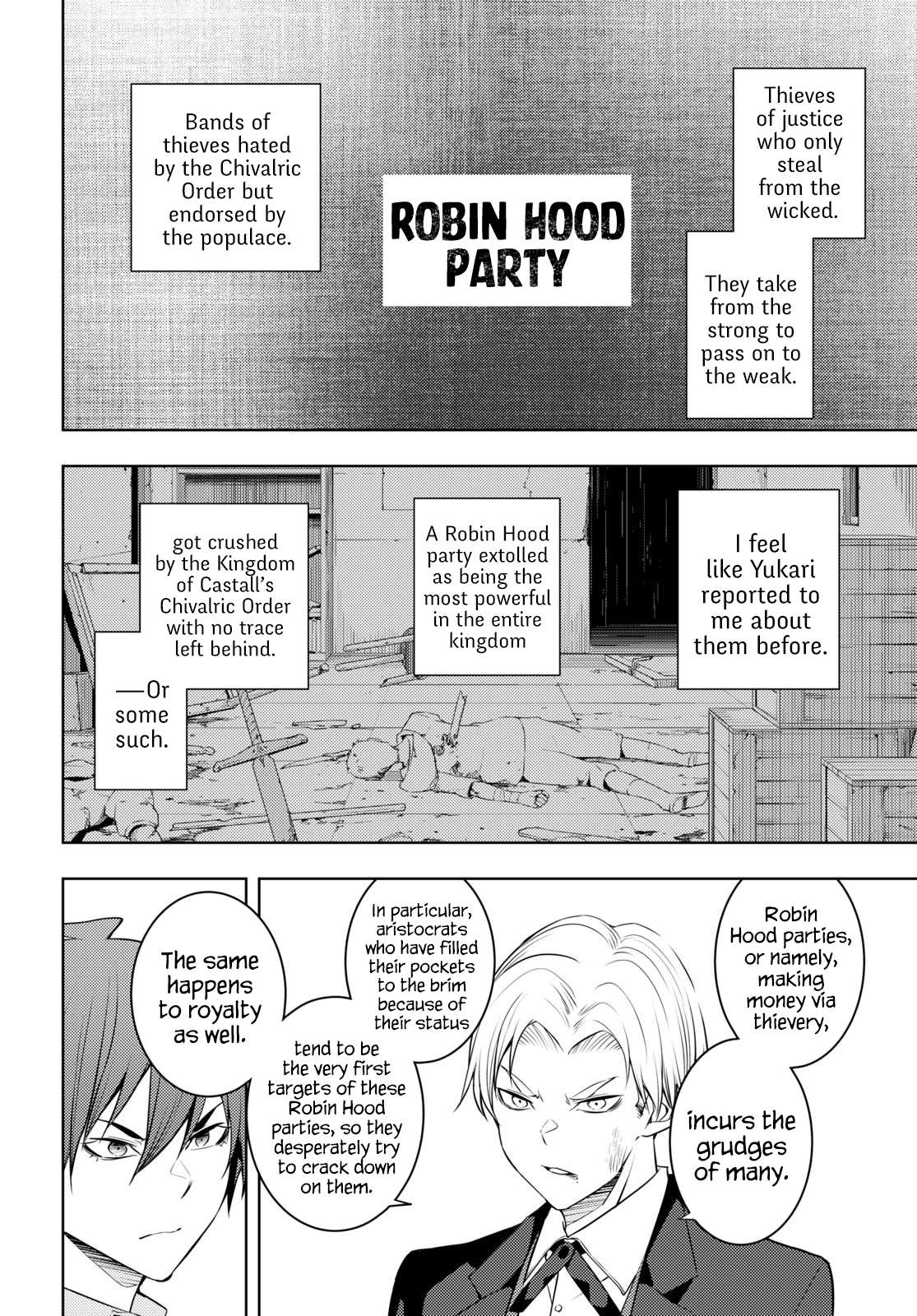 Page 6 of Chapter 51